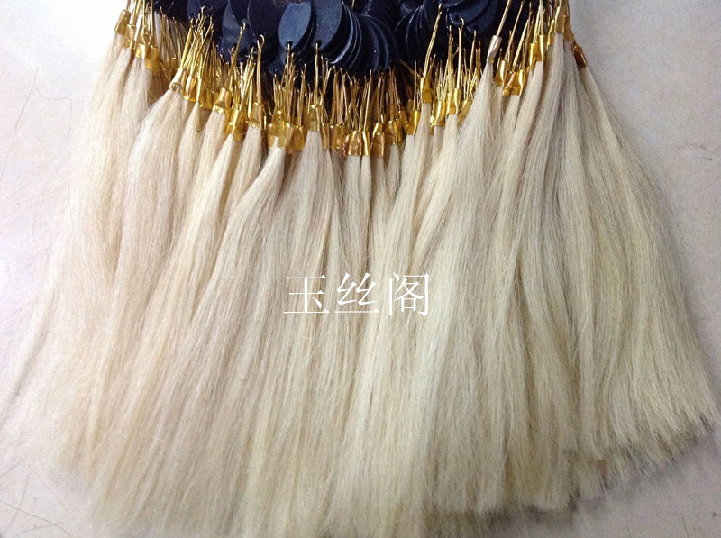 Tête mannequin - Ref 284010 Image 5