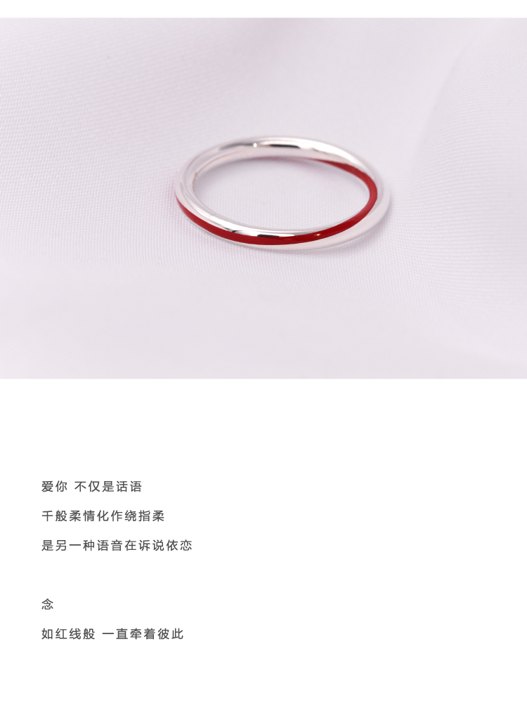Bague mixte           en Argenterie - Ref 3089293 Image 12
