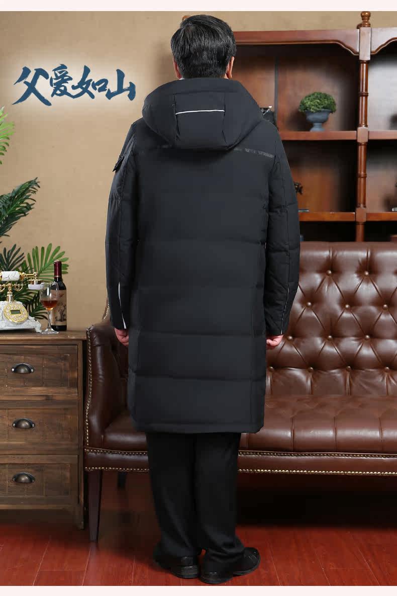 Blouson homme   OTHER - Ref 3121197 Image 10