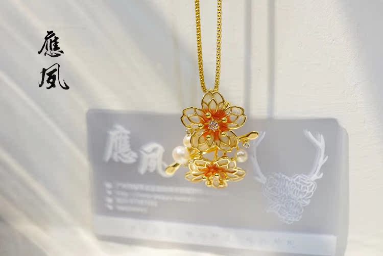 Ông đã đi đến gió trâm mùa thổi qua một thời gian vui vẻ. trâm hợp kim ngọc trai nước ngọt tự nhiên hoa cài áo