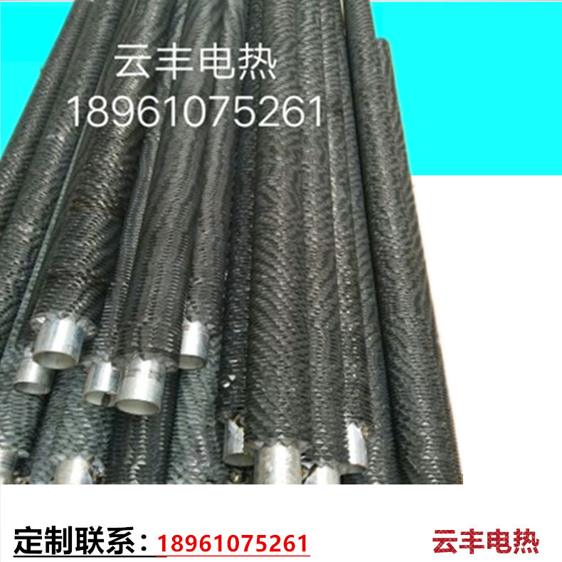 Stainless steel steam condensing pipe radiating fins heat pipe empty finned tube stainless steel radiator pipe manufacturer set to do
