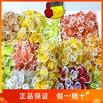 Xizhiro jelly 8 flavors fruity jelly water jelly bulk 5kg 10kg whole box of small jelly multi-flavor mixed