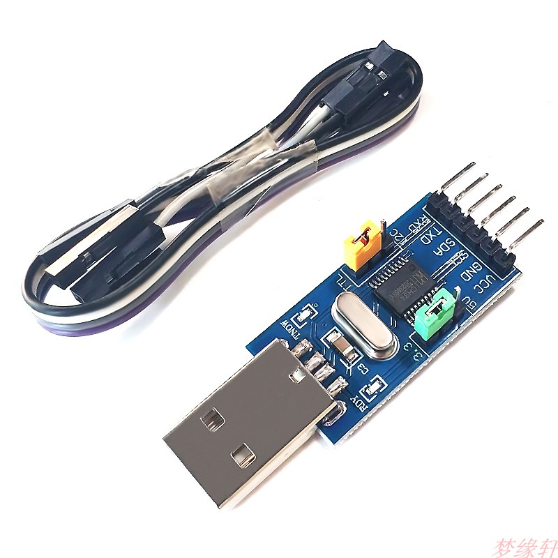 CH341T二合一模块 USB转I2C IIC UART USB转TTL 单片机串口下载器