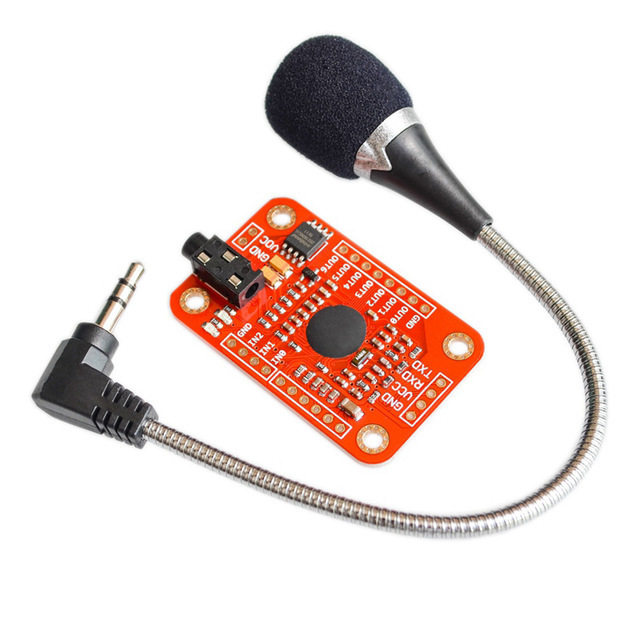 Speak Recognition, Voice Recognition Module V3, 人声语音识别