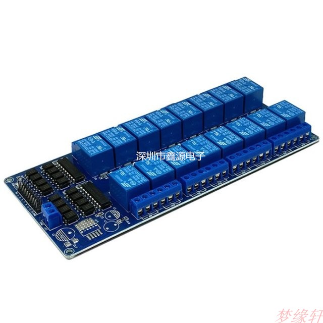 16路继电器模块 5V 12V 控制板 带光耦保护带LM2596电源