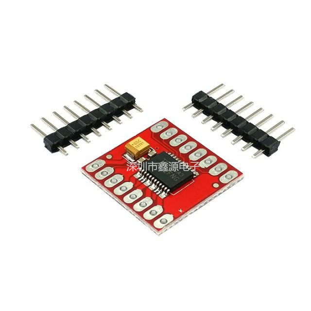 小体积TB6612FNG电机驱动模块 高性能超L298N 自平衡驱动小车模块