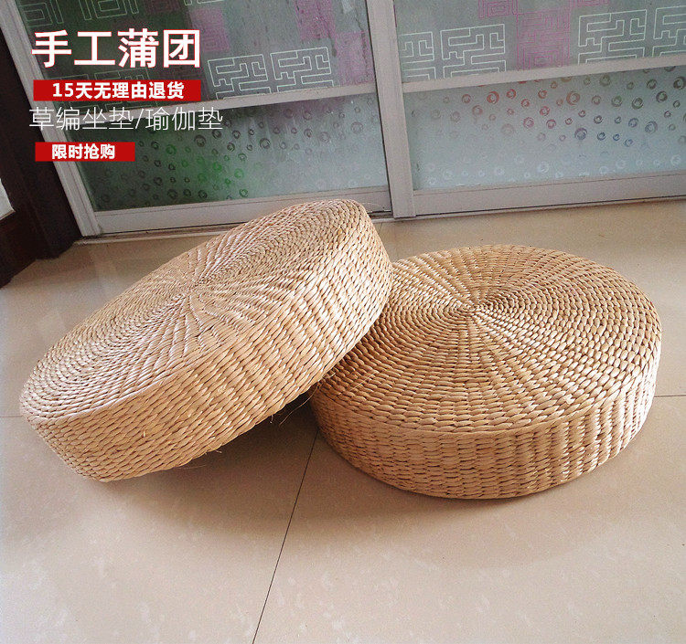Tea ceremony straw tatami mat meditation worship Buddha mat thickened meditation mat Zen sitting cushion rattan mat futon