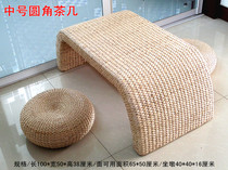 Straw tea table Rattan Tatami tea table Tea room table Bay window a few seats stool Kang table Card table Living room tea table