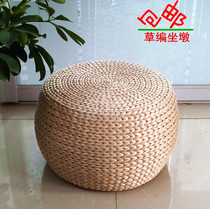 Straw woven rattan woven pier Tatami round pier Shoe stool Bay window pad Futon stool Household sofa stool Wine pad stool custom
