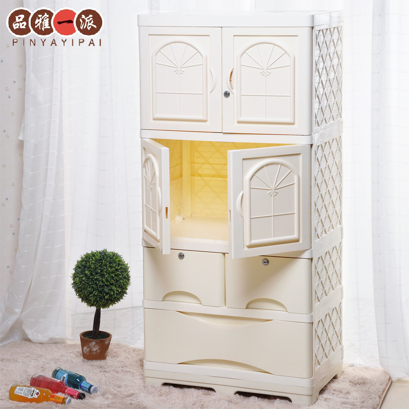 Pya Drawer Style Collection Cabinet Plastic Baby Wardrobe