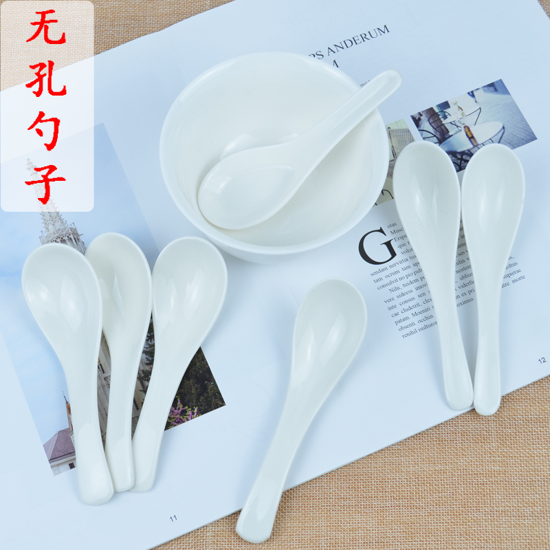 Ceramic spoon Non-porous spoon Spoon Pure white one-bite spoon Rice spoon Noodle soup spoon Creative dining room commercial customization