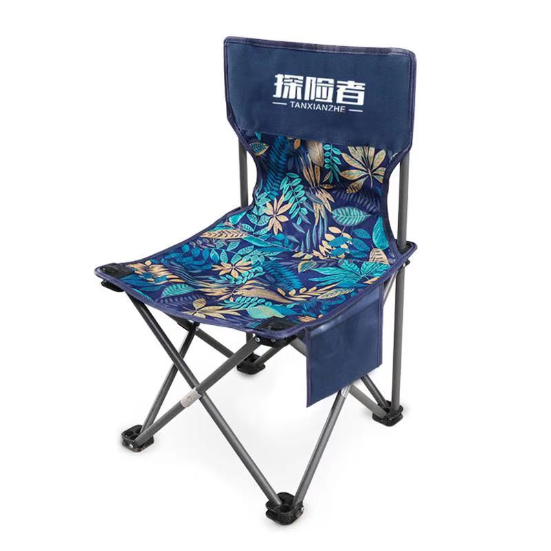 15.90元包邮户外折叠椅子便携式钓鱼凳子装备美术生写生椅排队神器小板凳马扎