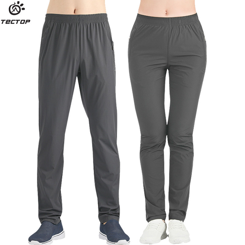 TECOP Tango Outdoor Spring Summer Speed Dry Pants Men And Women Sports Elastic Summer Thin loose Breathable Running Fitness