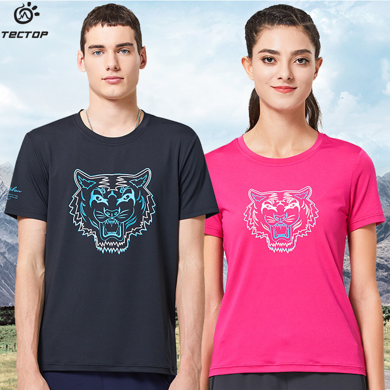 Exploration outdoor spring and summer fitness running sports quick-drying short-sleeved men's and women's breathable T-shirt light and loose quick-drying clothes