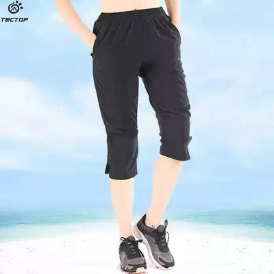 TECTOP exploration summer ladies seven-point quick-dry pants elastic loose breathable fast-drying pants beach large size shorts