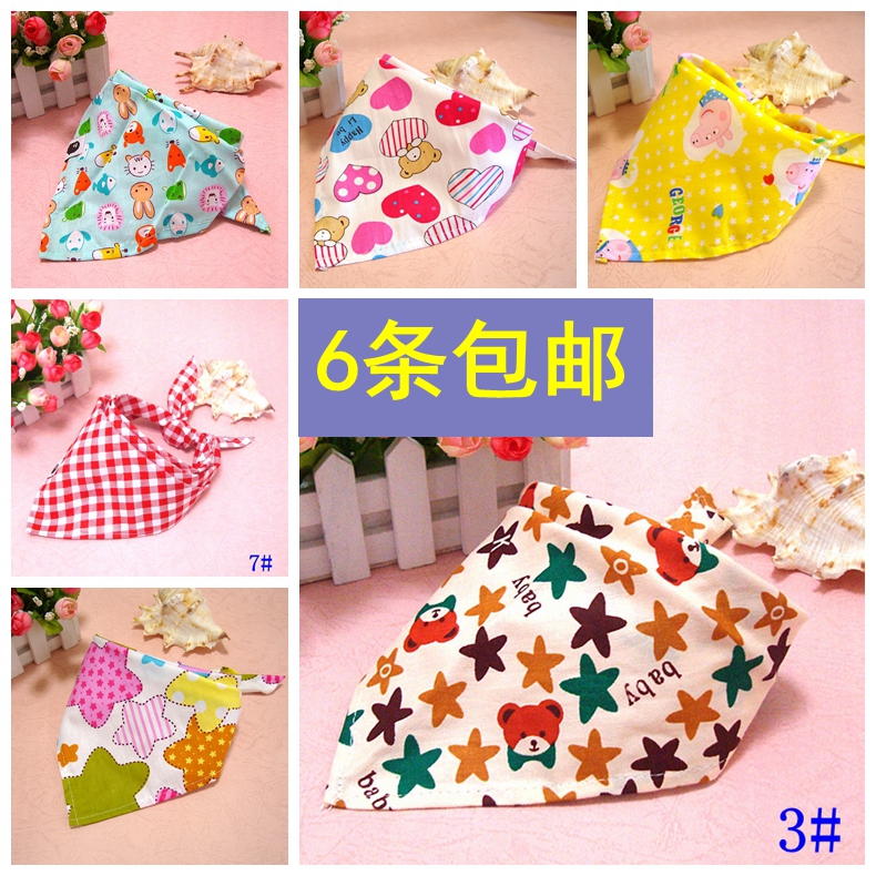 Special price spring summer thin section pure cotton baby triangular towel baby surrounding pocket neck child headscarf wind-proof scarf hair band