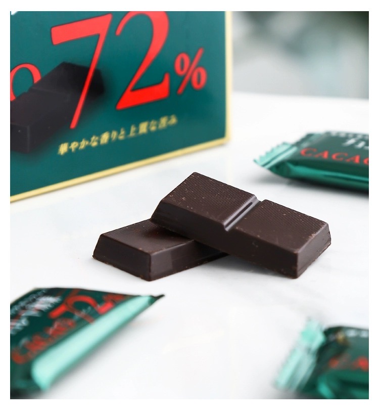 【日本直郵】MEIJI明治 高濃度72%可可脂純黑巧克力 75g