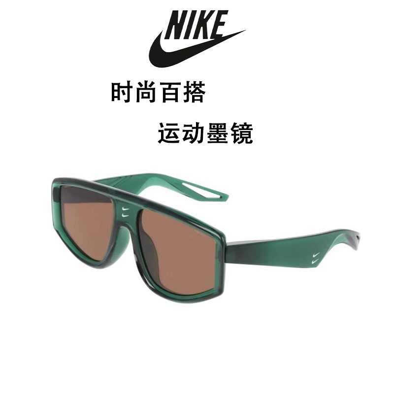 Nike Square Frame Sunglasses for Men and Women, Outdoor Sports Sun Protection Large Frame Sunglasses, Fashionable and Versatile Nkio1303