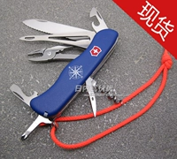 Spot Swiss Army Knife Captain 0.8593.2ws Với dây Phiên bản mới x dao quân đội Thụy Sĩ