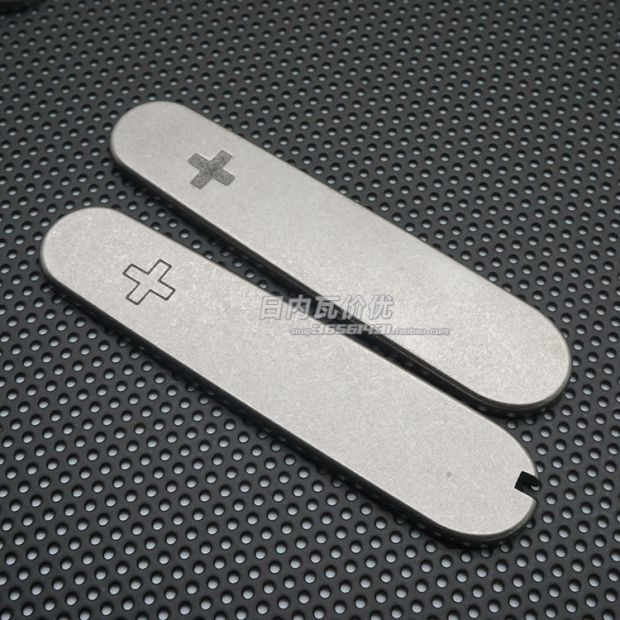 DIY Titanium Patch Stone Wash For 91mm Swiss Army Knife Kim loại Xử lý EDC Ti Shank Old Cross dao gấp mini đa năng