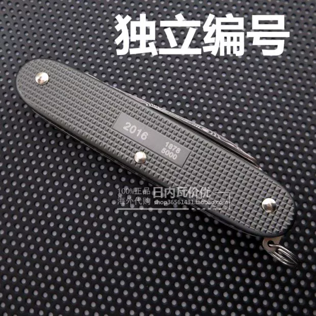 Phiên bản giới hạn Swiss Army Knife 2016 Damascus Pioneer X Tay cầm bằng nhôm màu xám 0.8231.j16 Số độc lập bộ dụng cụ đa năng bỏ túi