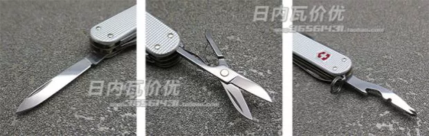 Swiss Army Knife Mini Hero Aluminium Xử lý Bạc Chính hãng 0,6381,26 edc Bao da dao xếp bỏ túi Thụy Sĩ