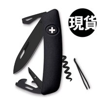  Swiss army knife Swiza Swiza D03 Vigo original class pure black PVD electroplated black blade