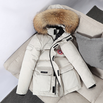 Winter new large plush collar down jacket for mens medium length Thickened White Duck Suede Lovers Handsome and Warm Jacket Women