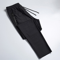 Summer Mens Ice Silk casual pants loose straight tube light and thin quick-drying sweatpants mens trend Joker large size long pants