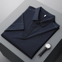 Light business leisure mulberry silk short sleeve T-shirt men summer lapel 2021 New Silk half sleeve men polo shirt