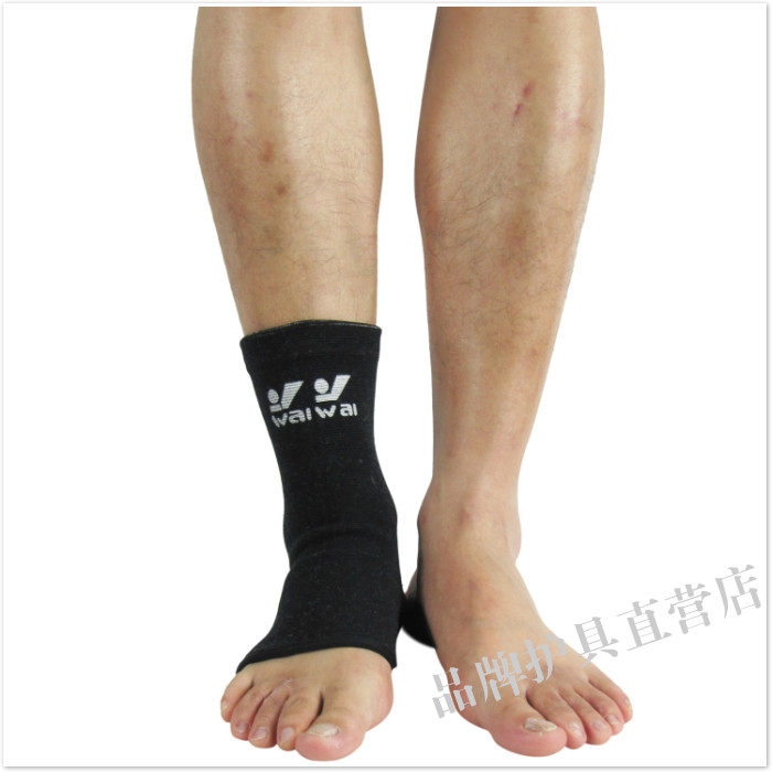 Protection sport - Ref 584328 Image 11