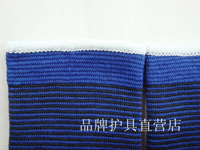 Protection sport - Ref 586421 Image 5