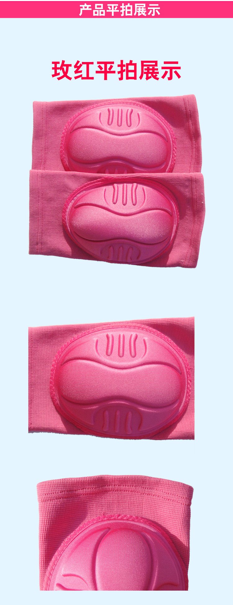 Protection sport - Ref 584769 Image 13