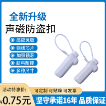 58 sonic magnetic small hammer clothing anti-theft buckle supermarket large hammer pipe hard label with nail magnetic buckle clothing anti-theft buckle