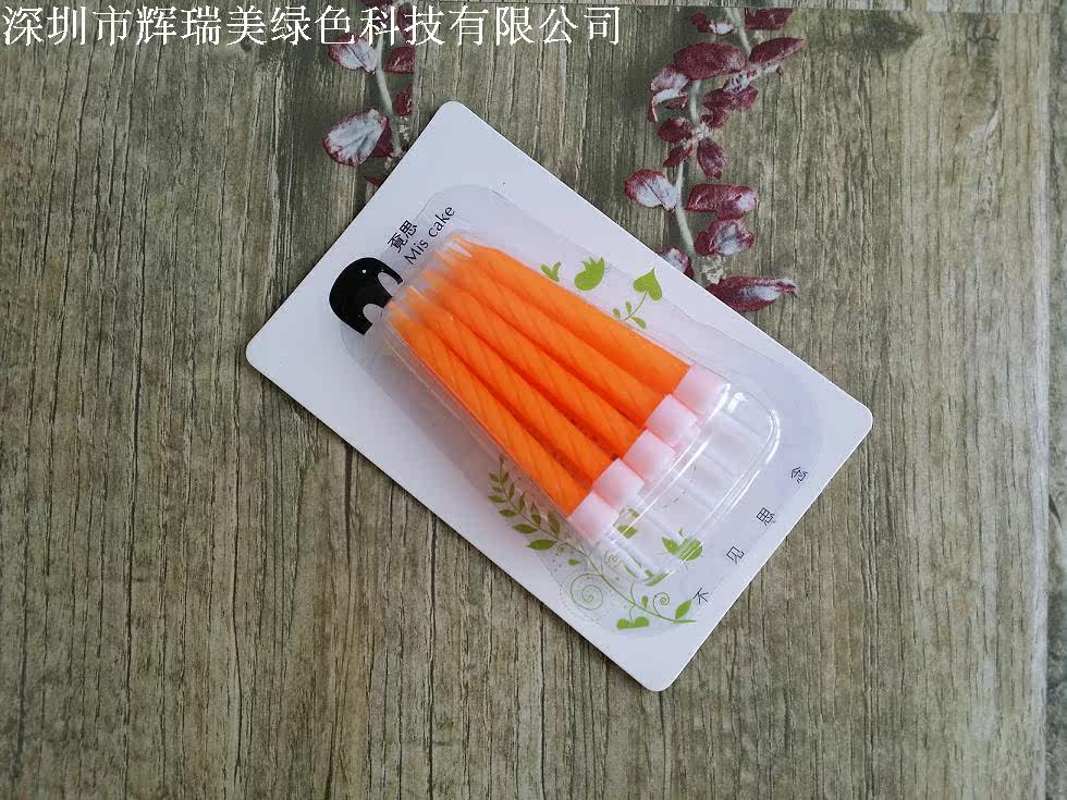 Bougie - Ref 2490670 Image 13