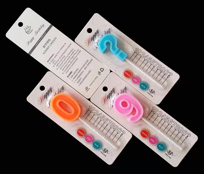 Bougie - Ref 2490182 Image 6