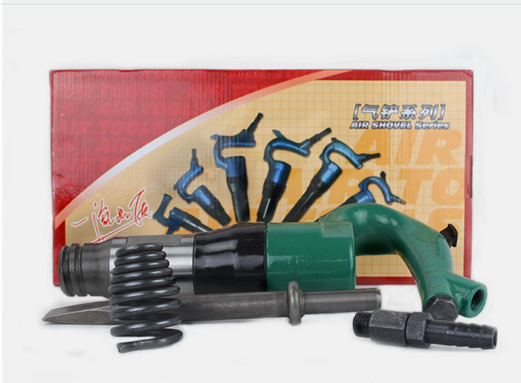 giá máy nén khí piston hitachi Xẻng không khí C6 Xẻng không khí Xẻng không khí Xẻng không khí bình tích khí