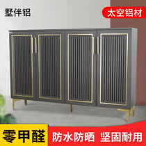 Light Extravagant Home Door Large Capacity Aluminum Alloy Waterproof Containing Xuan Cabinet Entrance Balcony Lockers Into Door Shoe Cabinet