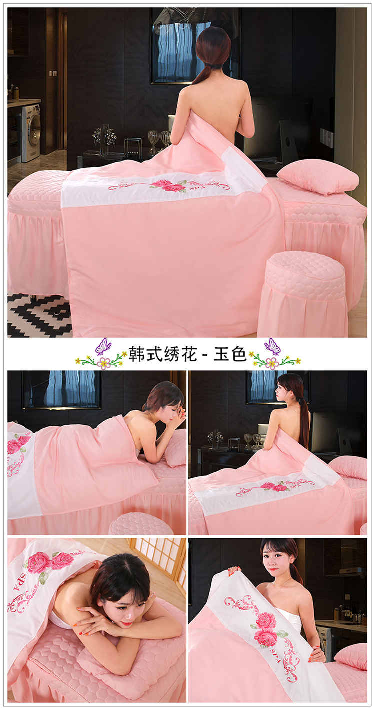 Rắn màu thêu tăng da cotton vẻ đẹp trải giường bốn bộ massage vật lý trị liệu body tattoo giường bốn bộ đơn giản