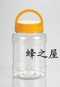 Carton 96 1500g 1500g 1500 grams Premium Hand PET Honey Bottle Plastic Bottle Walnut Bottle Melon Seed Bottle