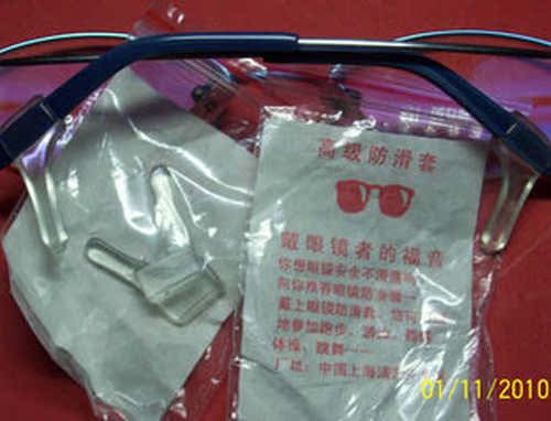 Etui à lunettes - Ref 1248394 Image 4
