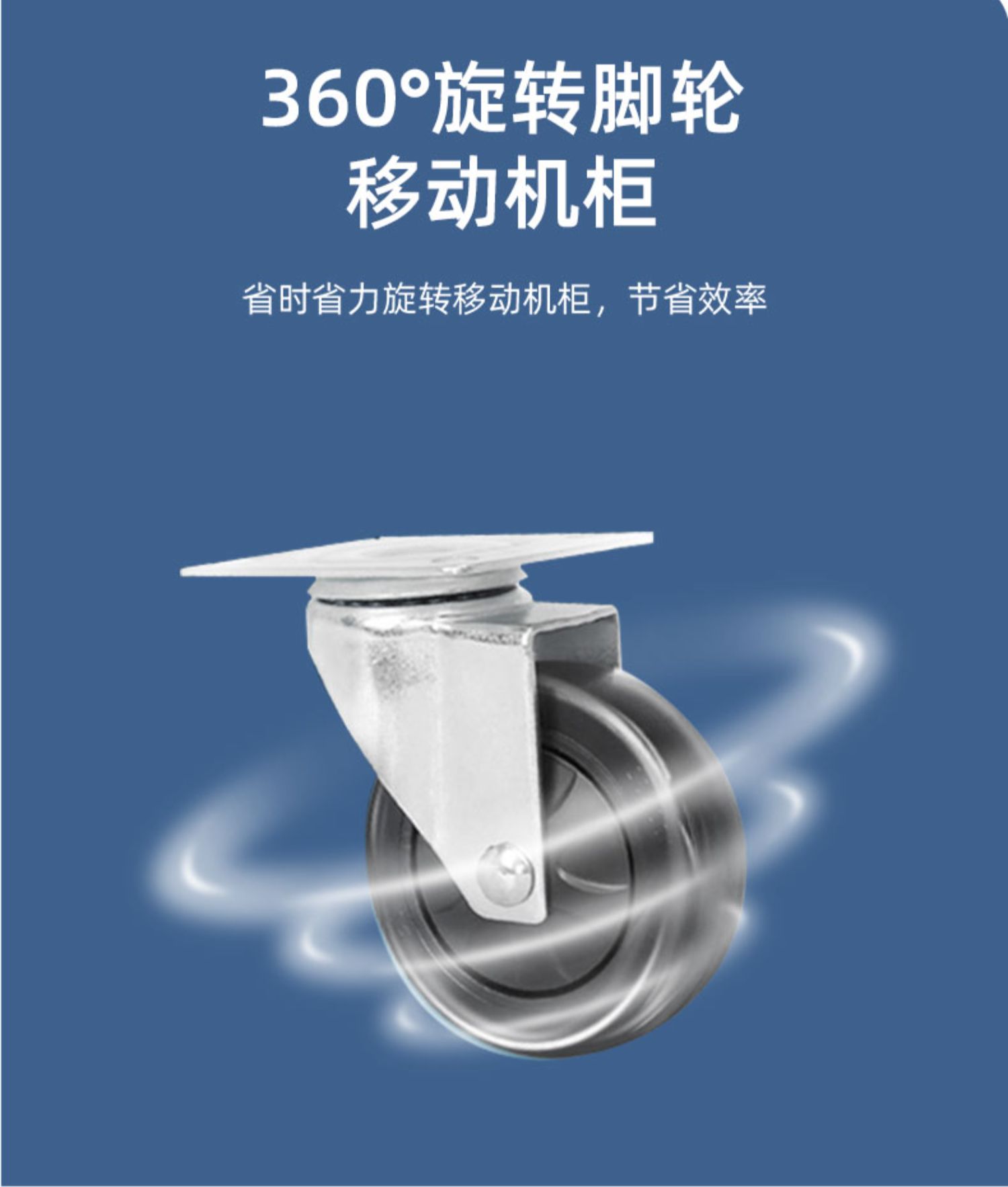 大唐保镖
