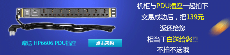 送pdu.gif