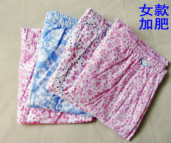 Pantalon pyjama Moyen-âge - Ref 723323 Image 16