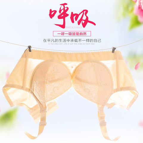 Beauty salon collection Breast Five Rows Buckle Adjusted Type Underwear Slim no sponge Large size anti-sagging white meme underwear