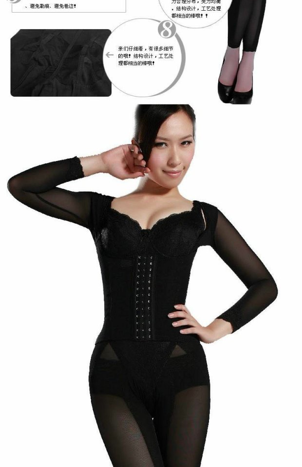 Quần dài tay, chính hãng, khóa, corset, bộ đồ chia, sau sinh, bụng, cơ thể, đồ lót, ấm, dạ dày quần lót nam thun lạnh