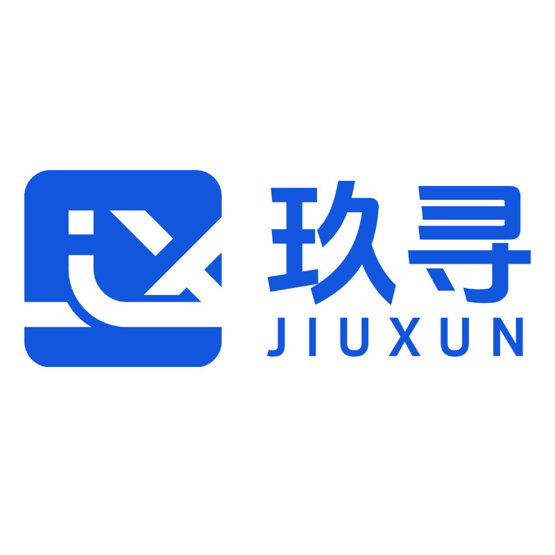 玖寻新能源