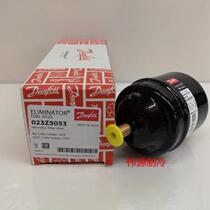 Danfoss one-way filter DML052S 023Z5053 2-point weld dryer drying filter
