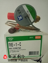 New domestic SPORLAN Spoland Air Conditioning Thermal Expansion Valve FVE-1-C 22(V) 407C(N)