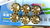 Brass distributor brass liquid distributor distribution head refrigeration and air conditioning special welding refrigeration accessories